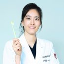 자연치과의원 이미지