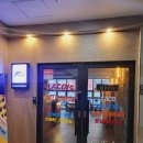 나성동_행복의아침 빌딩 이미지