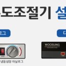 우신메탈 이미지