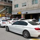 BGauto 이미지