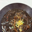 청주 사직동 맛집 &#34;주성루 손짜장 2호점 &#34; [내돈내산]
