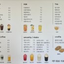 카페문 이미지