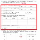 가자 행정사 사무소 이미지