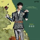 인사이드 윌리엄 이미지