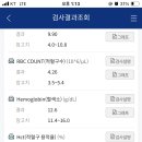 은우메디칼 이미지