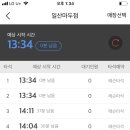 골프존 아카데미(일산 마두점) 이미지