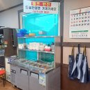 원앙로 | 설 명절 가족외식 추천, 포천 매일가든 돼지갈비 육회 맛집