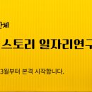 미미행정사 이미지