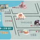 광신여관 이미지