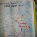 냉천길 이미지