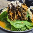 고마워감자탕 이미지