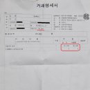 상동동부점 현대자동차 이미지