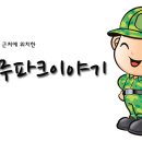 연무모텔 이미지