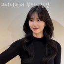 세븐일레븐 부천시청점 이미지