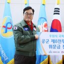 공군제8전투비행단 네이버블로그