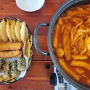 현주분식 | [대구/현풍] 우동사리와 튀김 꼭 추가해서 먹어야하는 즉석떡볶이집 &#39;현주떡볶이&#39;