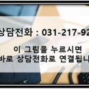 어진프라자 네이버블로그