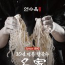 충북원협 하나로마트 이미지