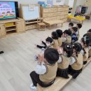 따스하리유치원 이미지