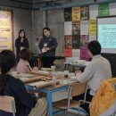 한국장애인부모회 진주시지부 | 번쩍번쩍 에필랩 시즌3 성과공유회, 끊어지지 않는 따뜻한 시선