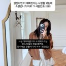 김소영스킨케어