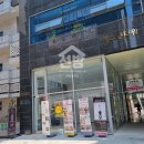 부동산정보닷컴공인중개사사무소 이미지