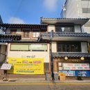 순대실록 삼성역점 이미지