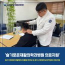 광산구 장애인보호작업장 이미지