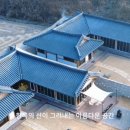 창넓은펜션 | 합천펜션 추천 스테이외토, 사계절 대형 온수풀 합천풀빌라 하늘채 후기