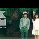 옥부동산공인중개사사무소 이미지