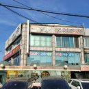 신안(여) | [인천] &#39;목포신안18호횟집&#39; 이 가격에 60첩 싱싱한 회 코스요리를 맛볼 수 있다고?!