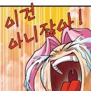 덕포자동차운전학원 이미지