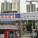 수색-008 이미지