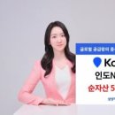 주식회사 신흥기업 이미지