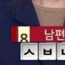 서방님노래주점 이미지