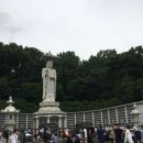 사곡보건지소 | 불기 2562년 석가탄신일... 부처님 오신날 삼성동 봉은사&amp;용인 바베큐