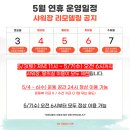 더 테라스짐 이미지