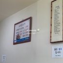 GS25 부대남문점 이미지