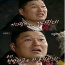 원조태평소국밥전문점 | 대전국밥맛집 ‘원조태평소국밥’ 솔직후기 및 주차장, 대전여행, 내돈내산, 대전웨이팅맛집