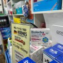 럭스온누리약국 이미지