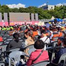 두류공원 스케이트장 이미지