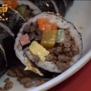 즉석명품김밥 이미지