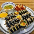 보람만두 이미지