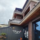 자박갈비 이미지