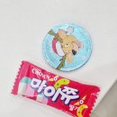 예원음악교습소 이미지