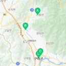 카페이지원군청점