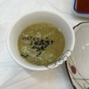 GS25통영항남점 | 통영 해녀 해물다찌 솔직 후기! 은하수다찌 대신 선택한 이곳, 가성비와 신선함 폭발!