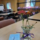 승안동녹색체험관 | 제가 반한 ~ 승안동 치유마을 아시나요..