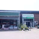 현대농자재 이미지