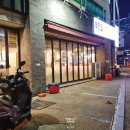 화곡현대주유소 이미지